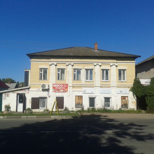 Городская усадьба