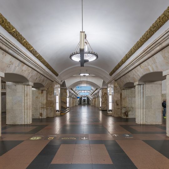 Kurskaya