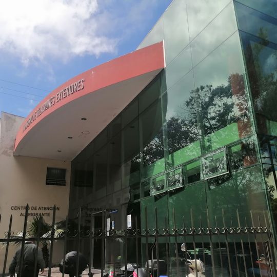 Ministry of Foreign Affairs of the Republic of Guatemala