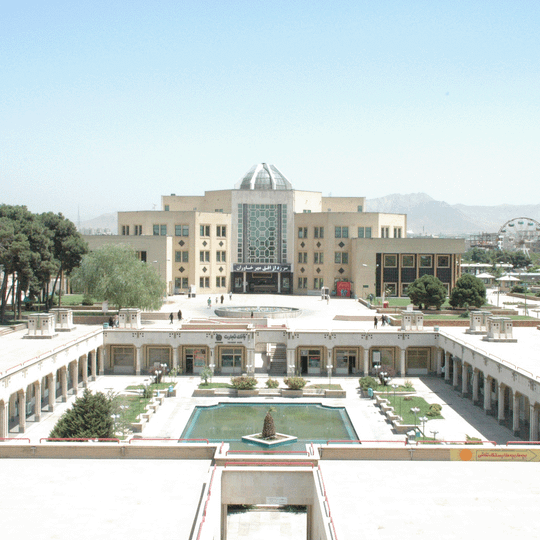 Khavaran Cultural Center