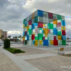 El Cubo