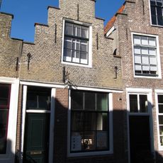 Nieuwe Bogerdstraat 20, Zierikzee