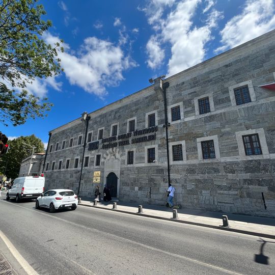 Üsküdar Tekel Stage