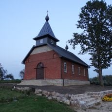 Old Believers Church in Dūdiškės