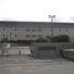 Nagoya City Museum
