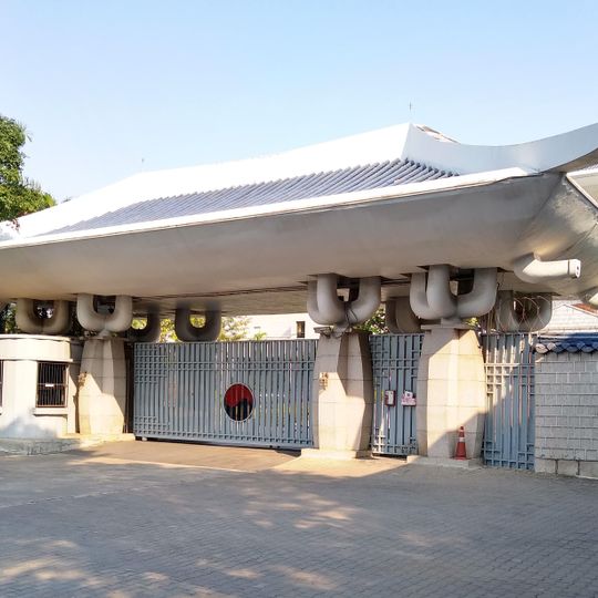 Embajada de Corea del Sur en Tailandia