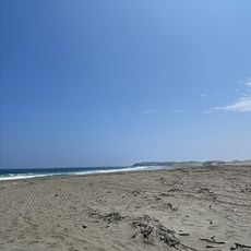 Playa La Honda