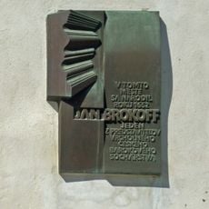 Meštiansky dom, tabuľa pamätná