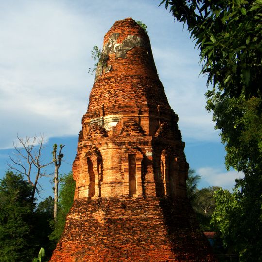 Wat Phraya Phraek