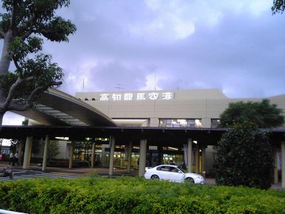 Entrance 2