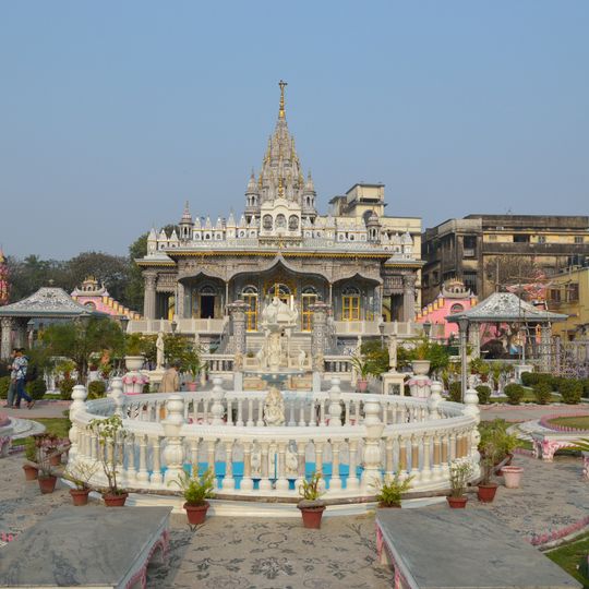 Sri Sri Shitalnath Swami Garden Temple