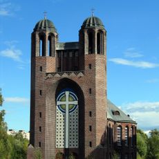 Крестовоздвиженский собор