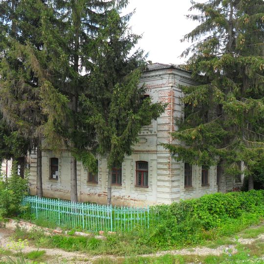 Банк государственный