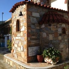 St. Paraskevi convent Acharnes