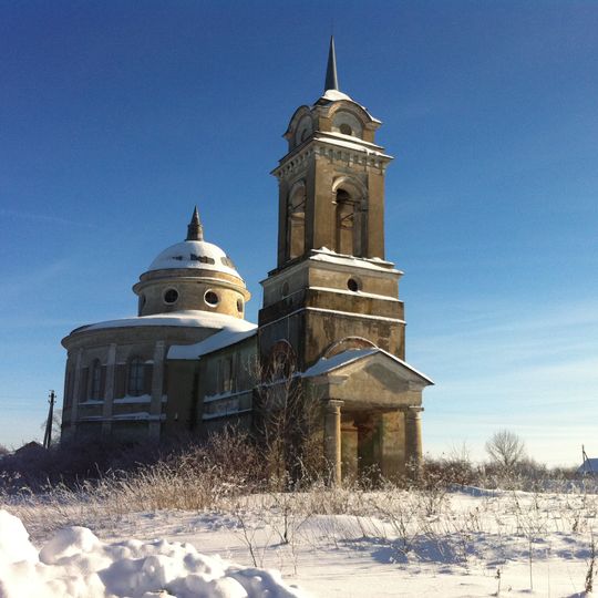 Church of Elijah the Prophet