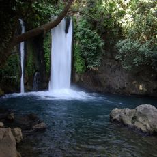 Rio Banias