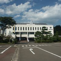 Zao