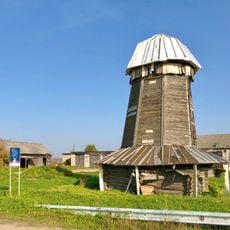 Windmill from Rovdina Gora