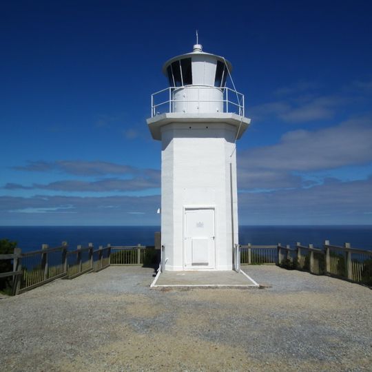 Cape Liptrap Lighthouse