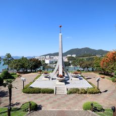 Dolsan Park