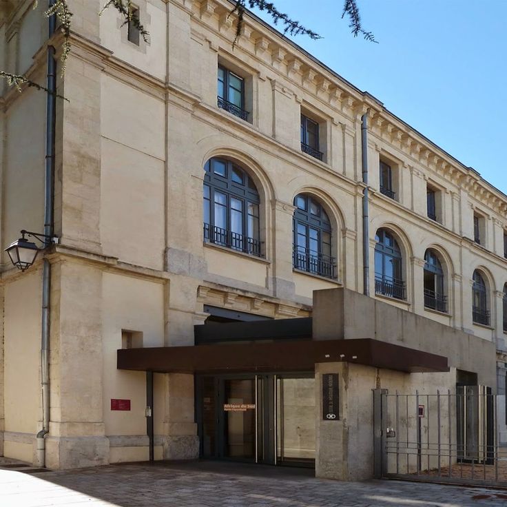 Centrum Dziedzictwa Armeńskiego