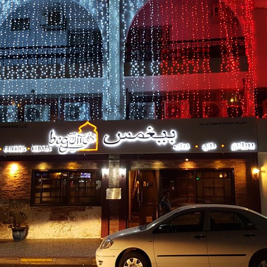 Begum's