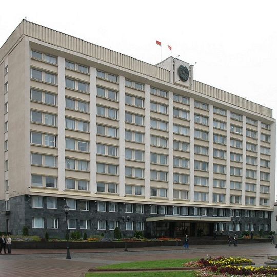 Будынак Гродзенскага аблвыканкама