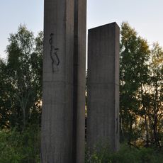 Památník partyzánům