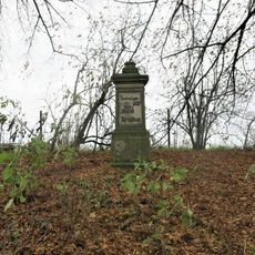 Kříž v remízu na severním okraji Smilovic