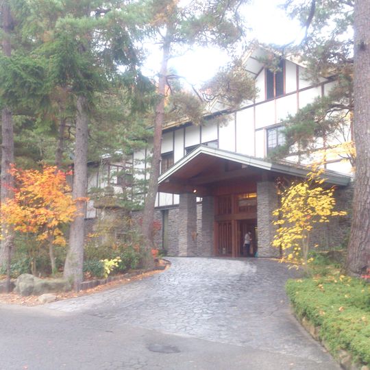 Kanbayashi Hotel Senjukaku
