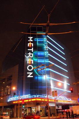 At night 0