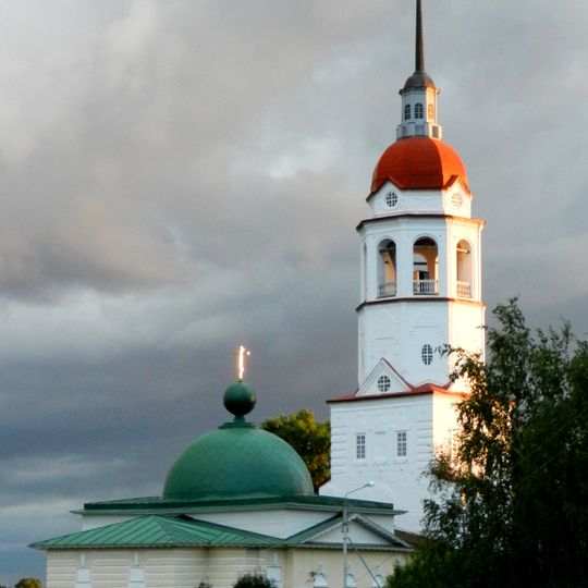 Church of the Dormition of the Theotokos