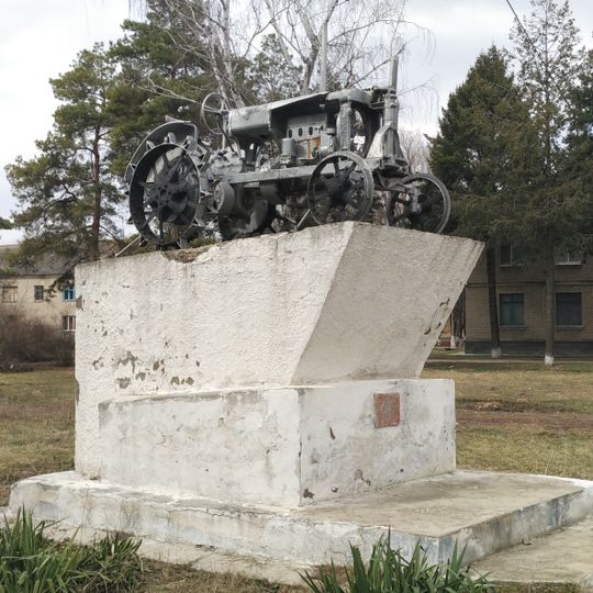 Kushchyovsky District