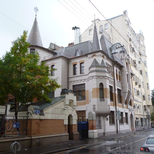 Fastprint factory by Levenson