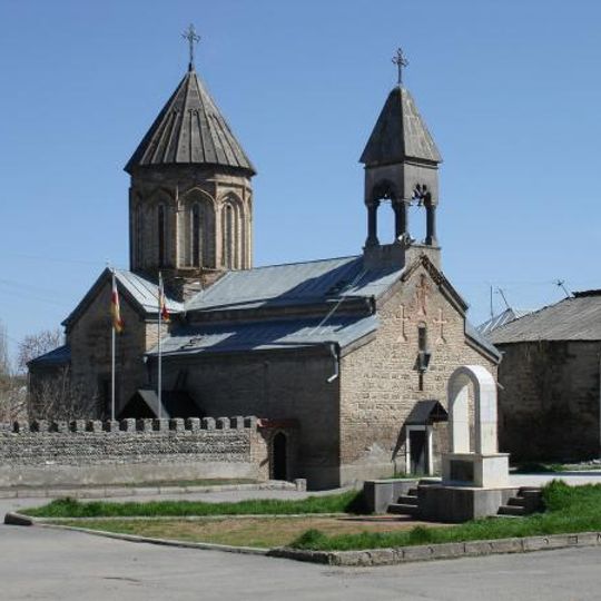 Iglesia de la Santísima Virgen