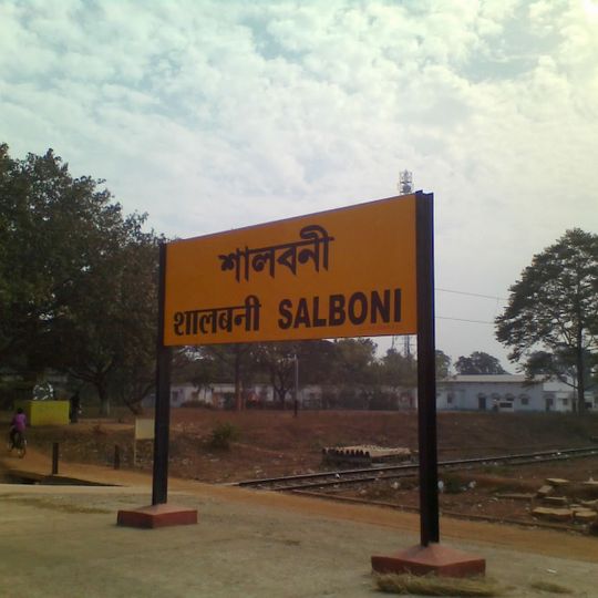 Salboni