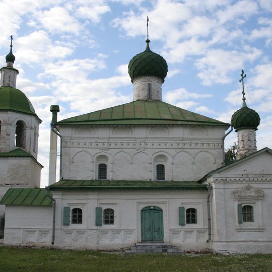 Tserkov Rozjdestva Hristova na Gorodisjtsje