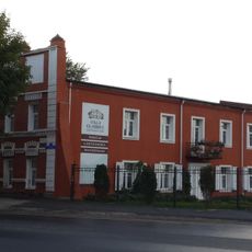 Dzerzhinskogo Street 6, Tyumen