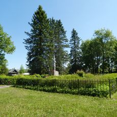 Братское кладбище красноармейцев и советских воинов, погибших в Гражданскую и Великую Отечественную войны (Волосово)