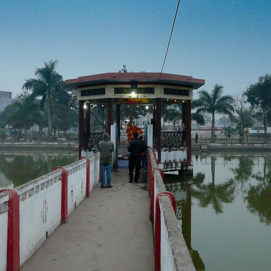 Nepalgunj
