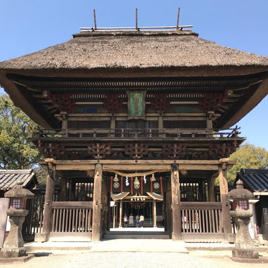Aoi Aso Shrine