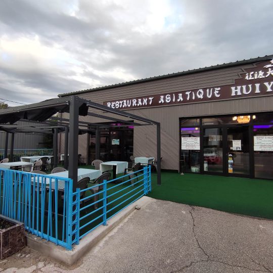 Restaurant chinois hui yuan