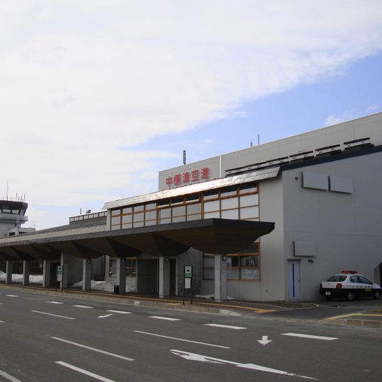 Nakashibetsu Airport