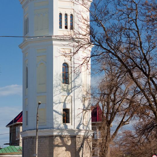'White basin' watertower