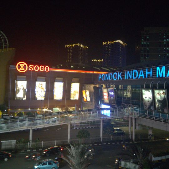 Pondok Indah Mall