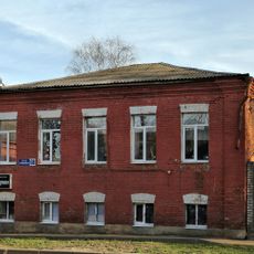 Дом купеческий (Александров)