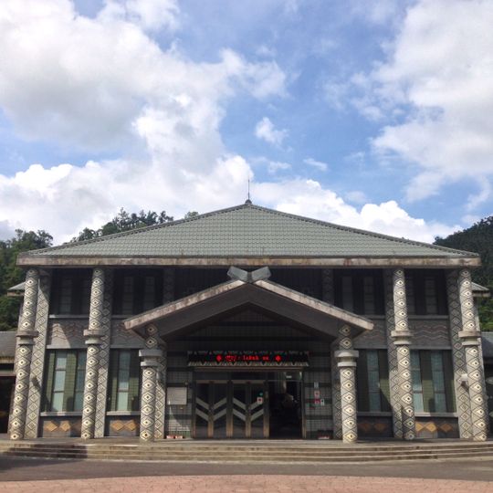Atayal Life Museum
