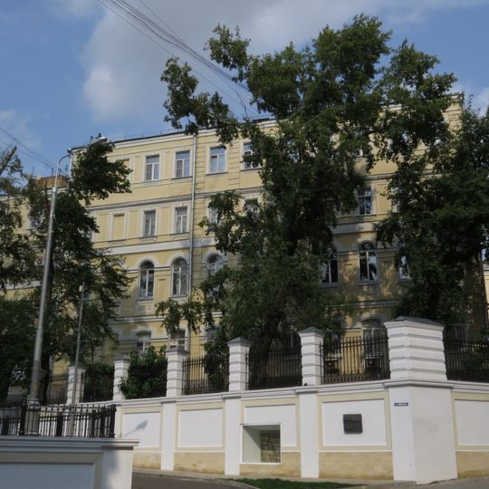 Доходное владение А.В. Красногоровой – Блиновых