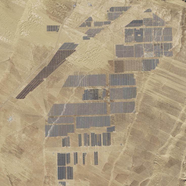 Longyangxia Solar Power Station
