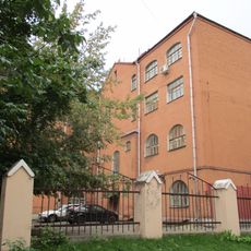 Лаврушинский перeулок 3/8 c2 ограда